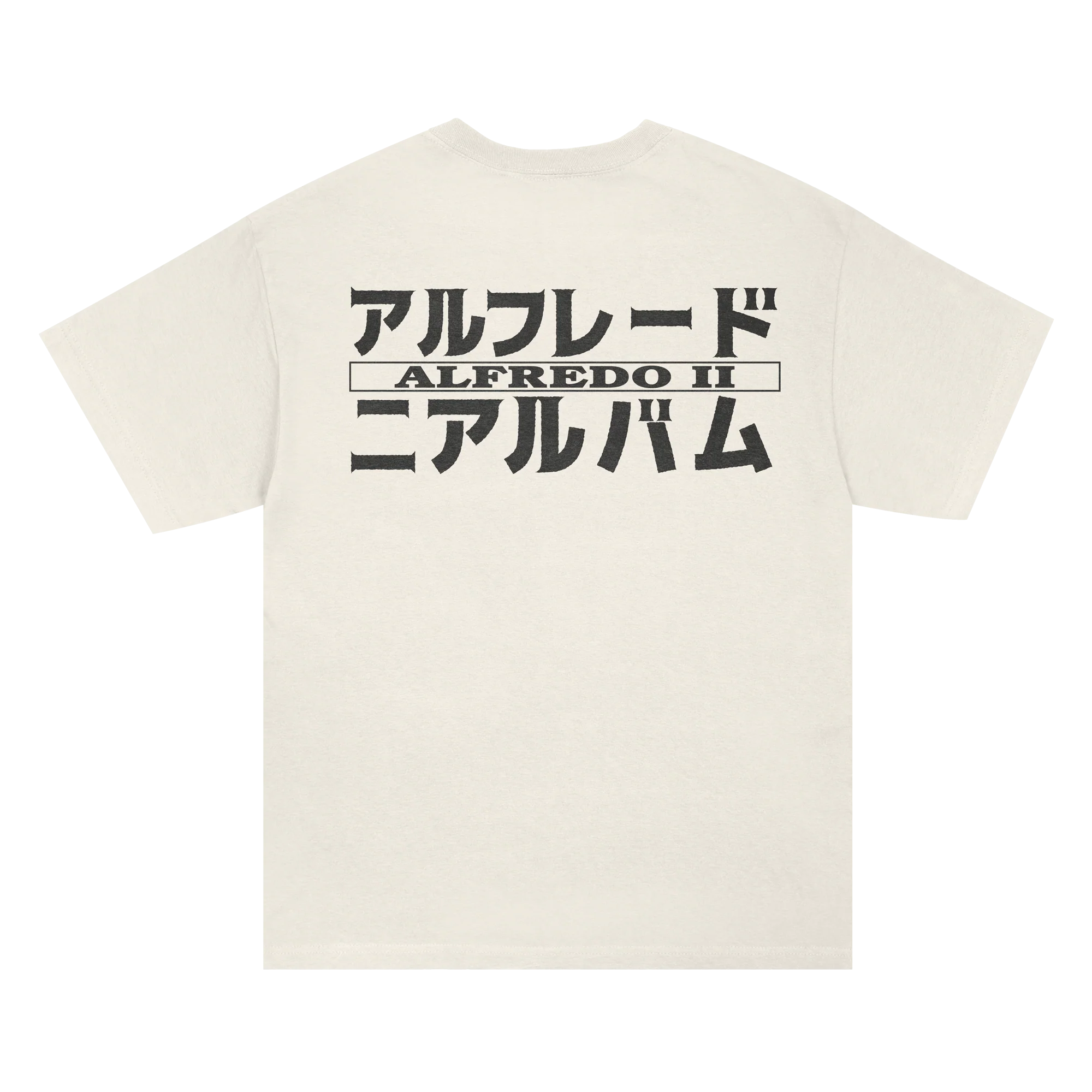 Alfredo Bebop Tee - Image 2